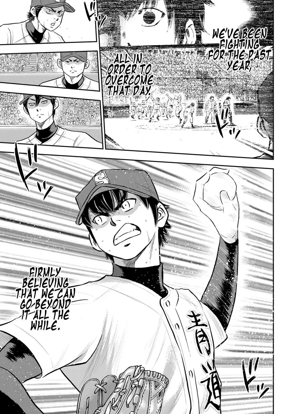 Daiya no A - Act II Chapter 288 7